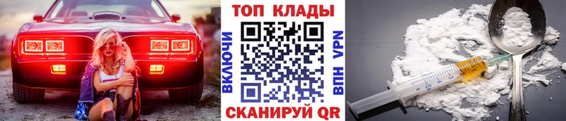Купить наркотики Находка МЕГА ссылка  Мефедрон  АМФ 