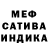 Героин хмурый Nadegda Boretskaja