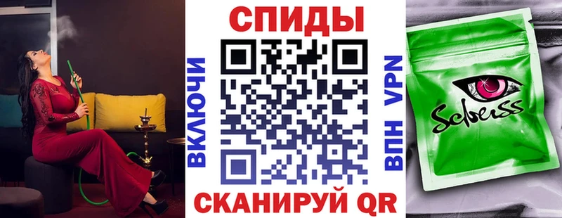 БУТИРАТ 1.4BDO  Находка 