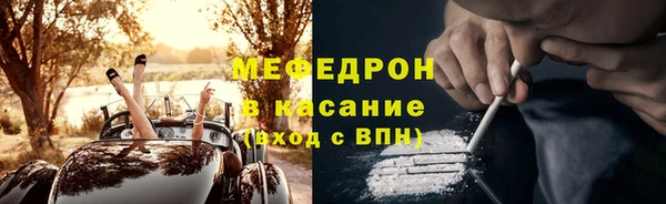 круглые Богданович