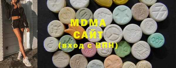 скорость Богородск