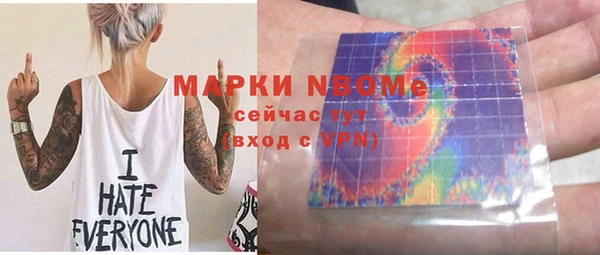 круглые Богданович