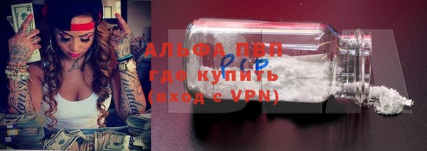 круглые Богданович