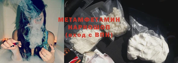 круглые Богданович