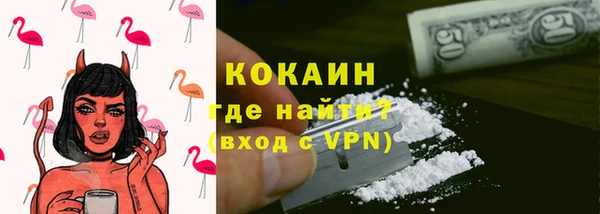 круглые Богданович