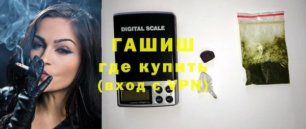 Альфа ПВП Богородицк