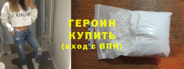 Альфа ПВП Богородицк