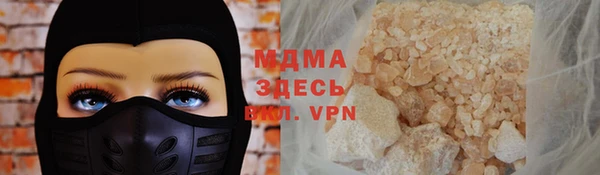 круглые Богданович