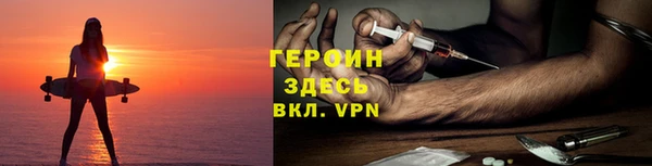 круглые Богданович