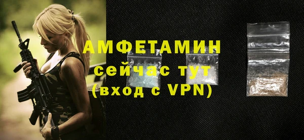 круглые Богданович