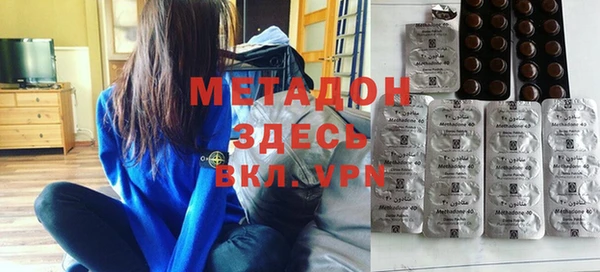 кокаин VHQ Белокуриха