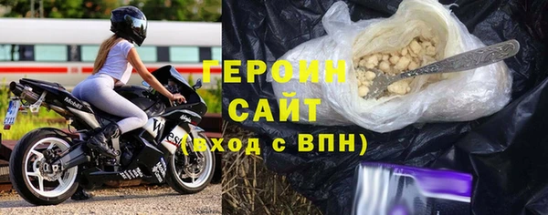 круглые Богданович