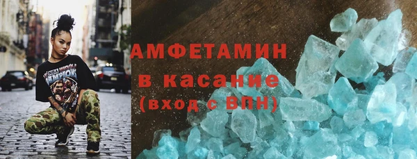 круглые Богданович