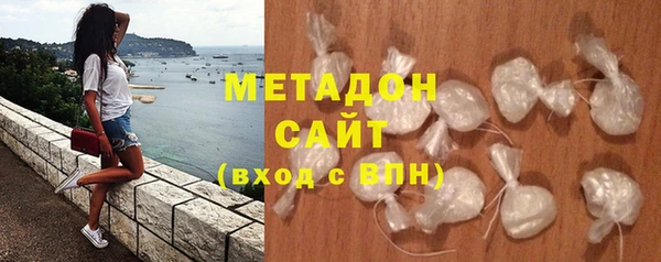 Альфа ПВП Богородицк