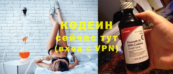 круглые Богданович