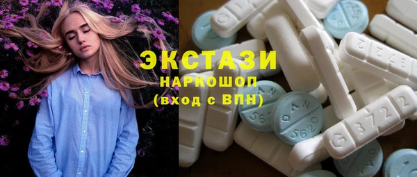 круглые Богданович