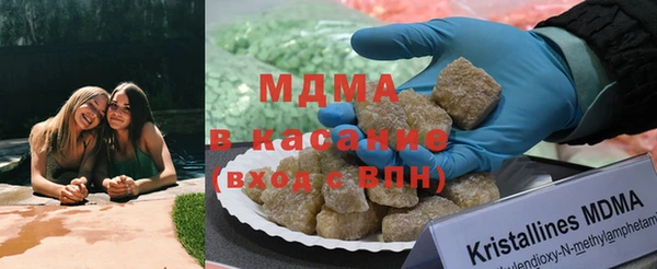 круглые Богданович