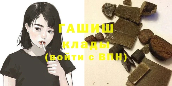 круглые Богданович