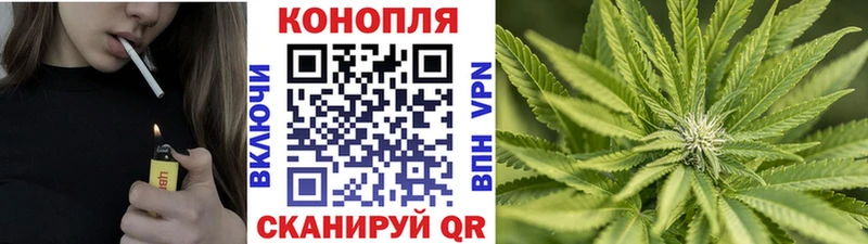 ОМГ ОМГ зеркало  Находка  Канабис SATIVA & INDICA 
